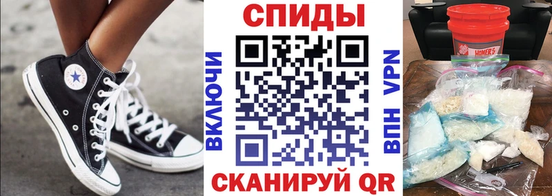 АМФ Premium Южа