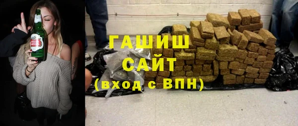 дживик Абаза
