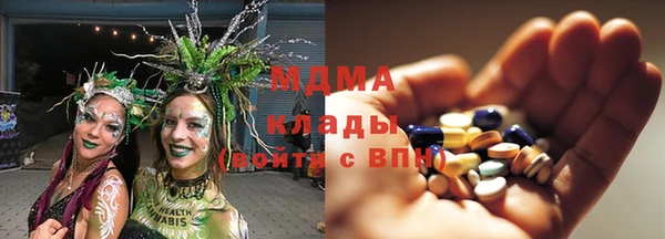 шишки Наволоки