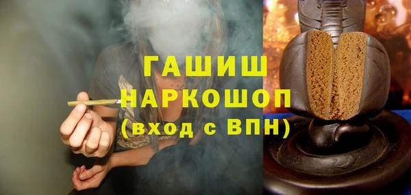 марихуана Абдулино