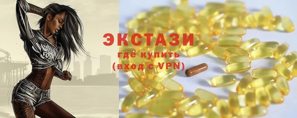 дживик Абаза