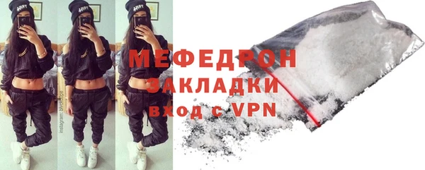 дживик Абаза