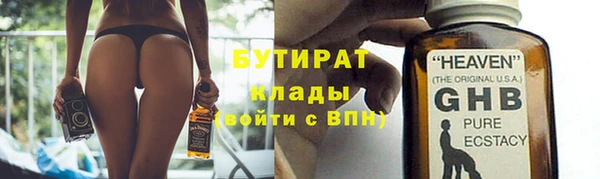 дживик Абаза
