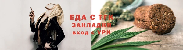дживик Абаза