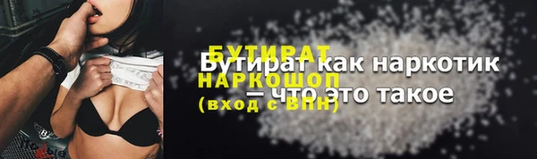 марихуана Абдулино