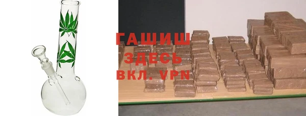 шишки Наволоки
