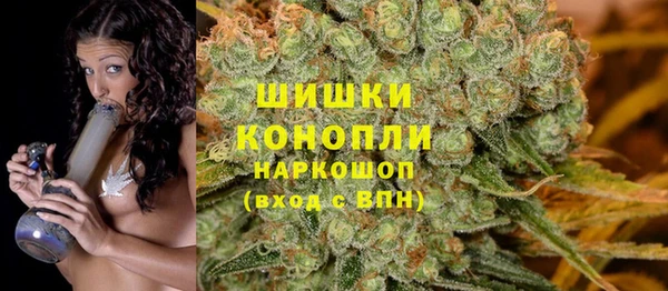 марихуана Абдулино