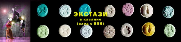 таблы Навашино