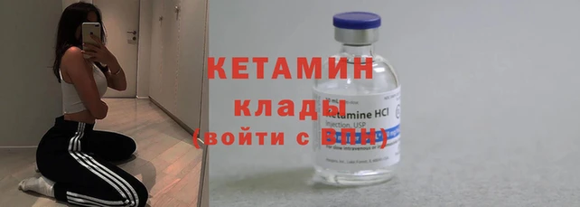 марихуана Абдулино