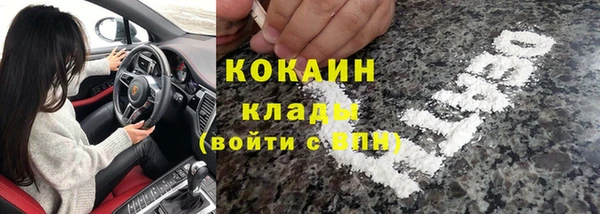 марихуана Абдулино
