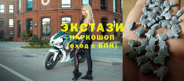 марихуана Абдулино