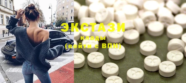 шишки Наволоки