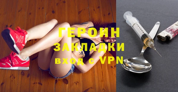 таблы Навашино