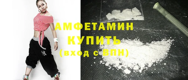 марихуана Абдулино