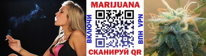 Марихуана Amnesia  Южа 